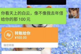 华蓥讨债公司成功追回初中同学借款40万成功案例